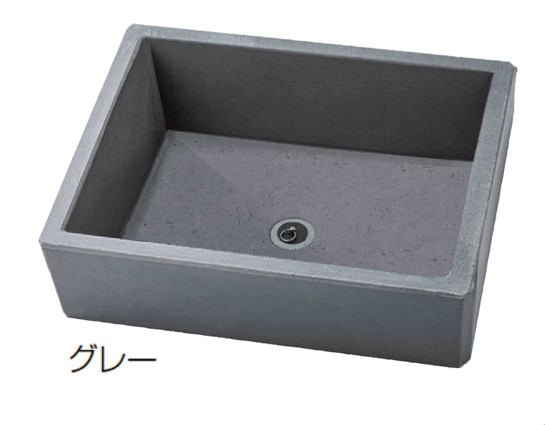 オンリーワンクラブの「スクエアパン深型」