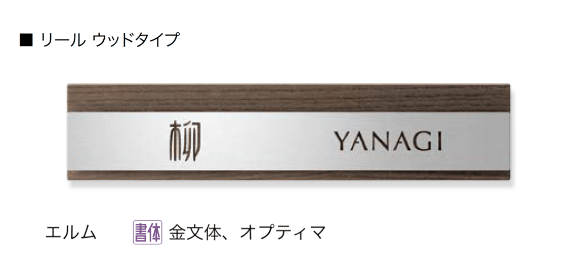 オンリーワンクラブの「リール【2024年版】」のサブ画像9