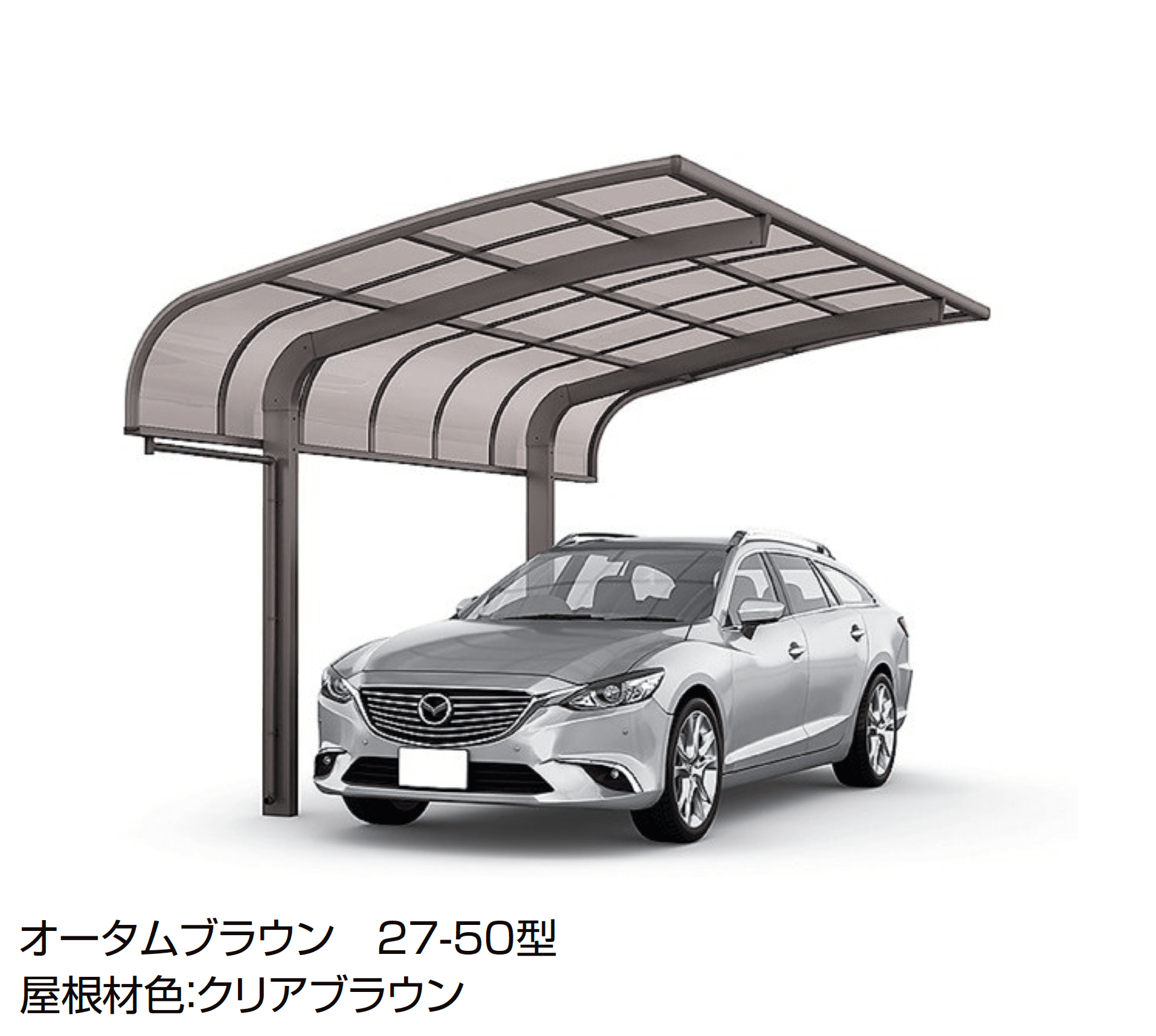 LIXILの「フーゴR 袖壁 1台用」のサブ画像8