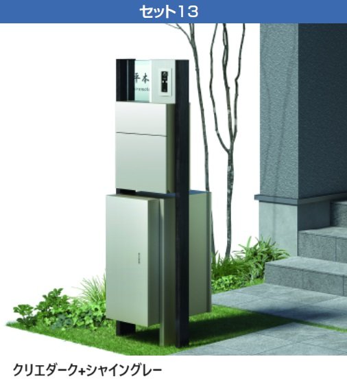 LIXILの「ウィルモダン」のサブ画像16