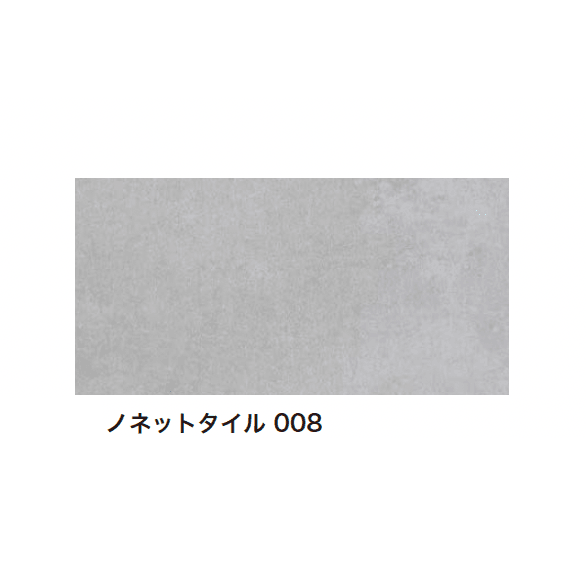 アイランドの「ノネットタイル」のサブ画像6