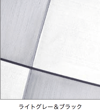 オンリーワンクラブの「カラークラック目地【2023年版】」
