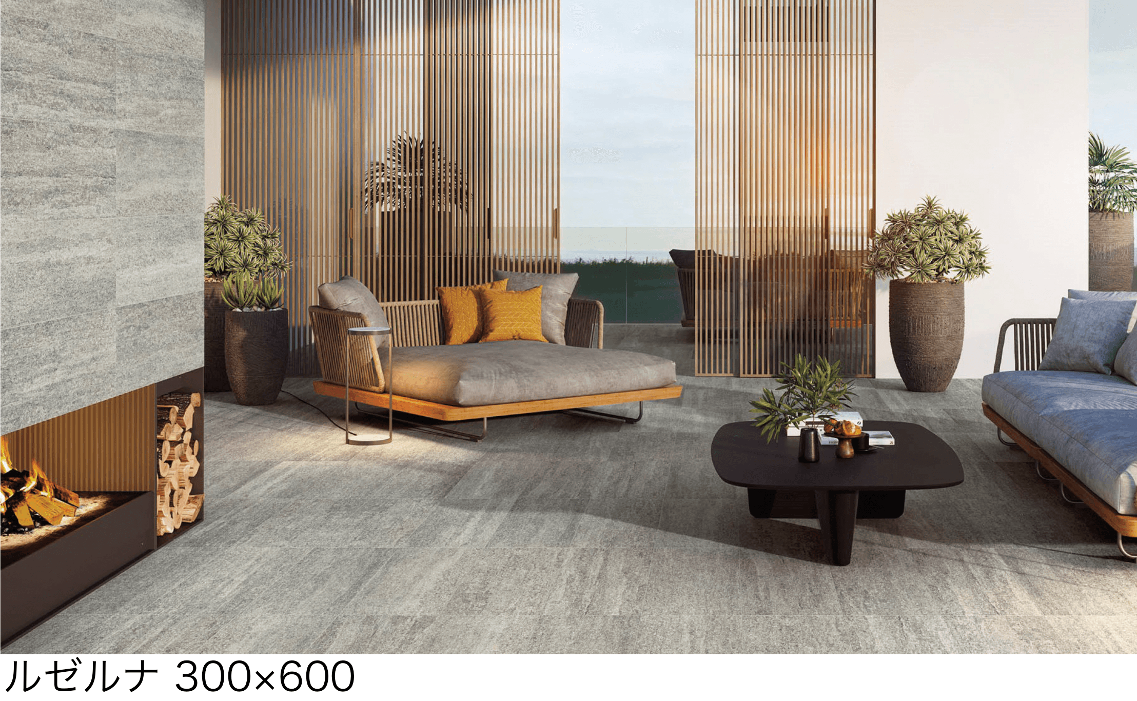 メイクランドの「ボルケーノ」