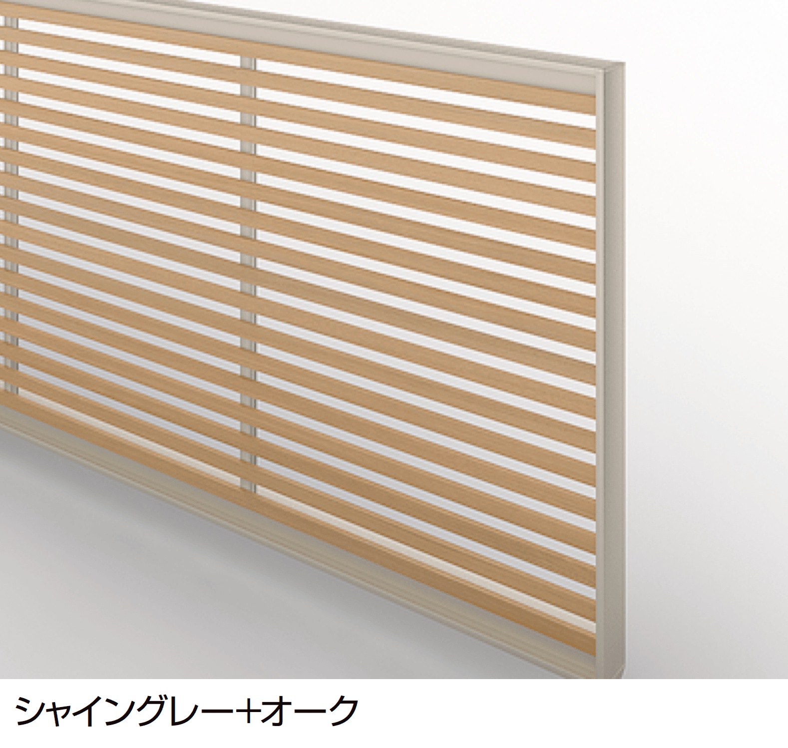 LIXILの「ワイドオーバードアS3型」のサブ画像9