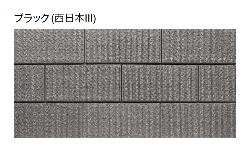 東洋工業の「トーヨーイース ゼロ【九州地方】【2024年版】」のサブ画像6