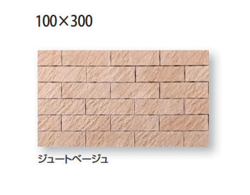 久保田セメント工業の「グラディエ」のサブ画像11