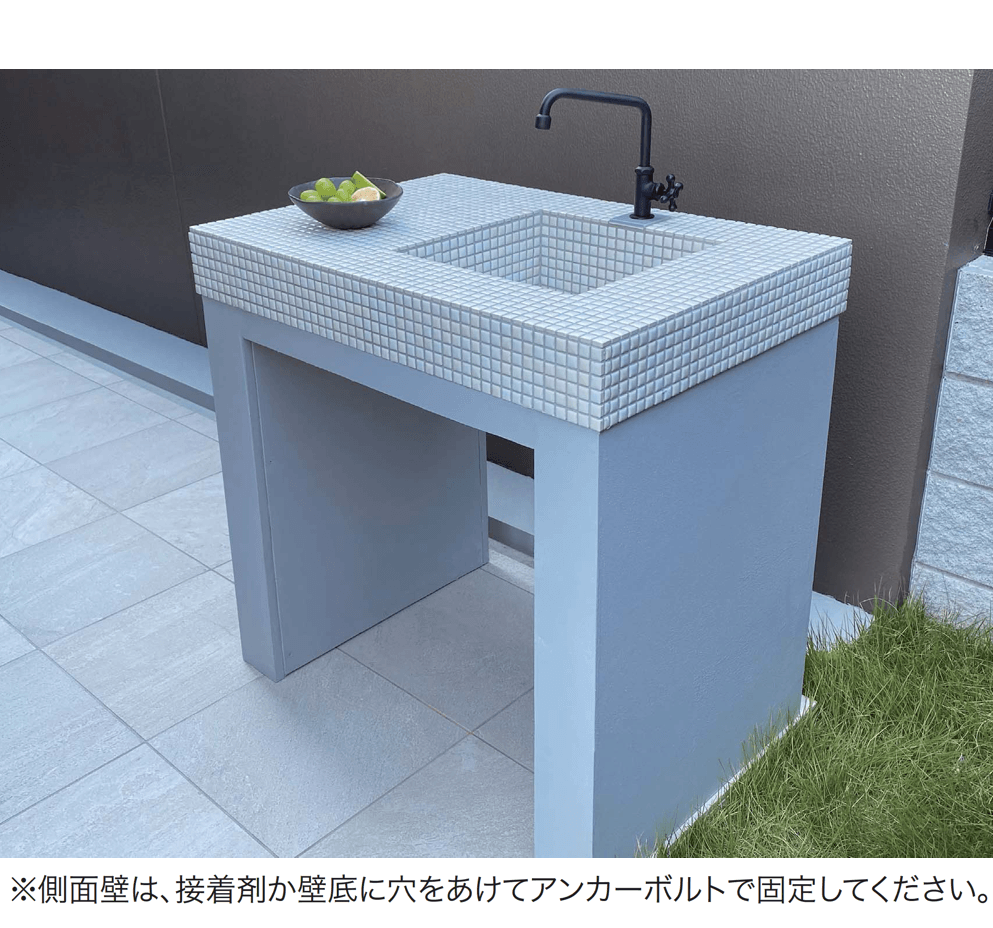 ギャザーの「グレイスガーデンシンク ユニオン」