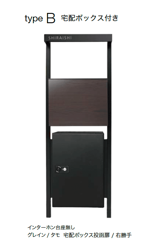 オンリーワンクラブの「コール」のサブ画像46