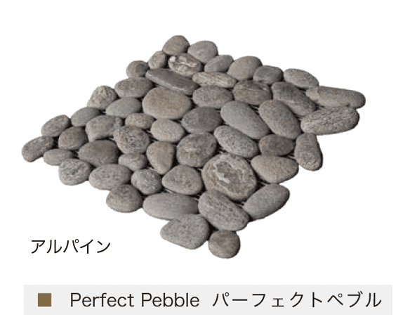 オンリーワンクラブの「ランドストーン ペブル【2024年版】」のサブ画像9