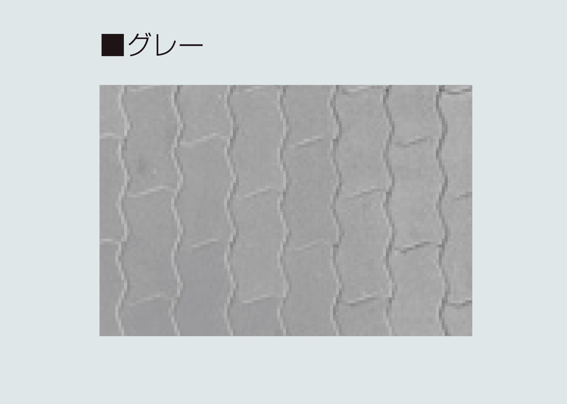 マツオコーポレーションの「ミックベーシック NR(大阪市型)」のサブ画像2