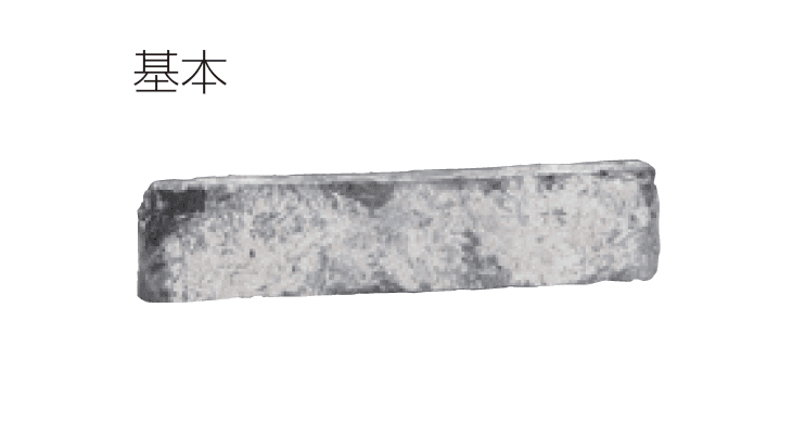 ユニソンの「ヴィンテージレンガスリム」