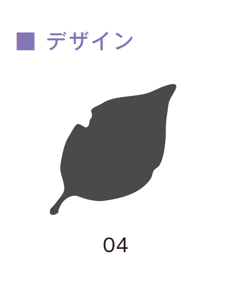 メイクランドの「konoha(このは)」のサブ画像6