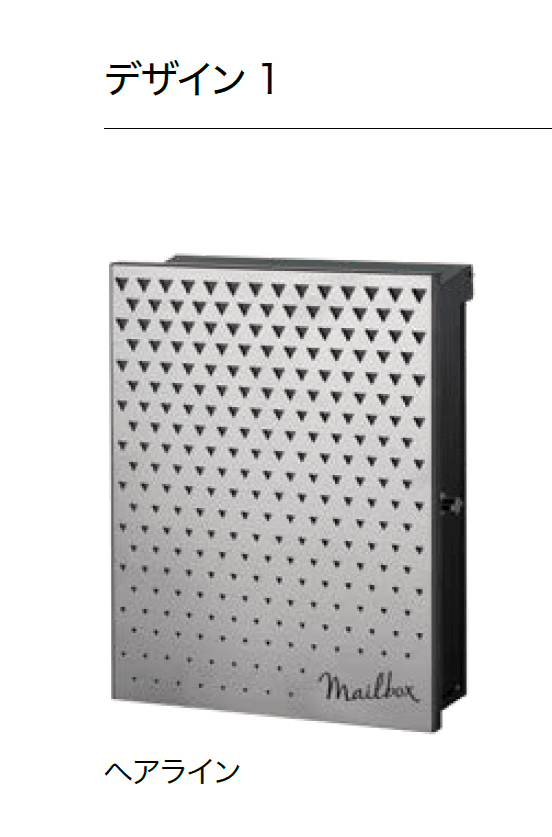 オンリーワンクラブの「ノベル」のサブ画像5