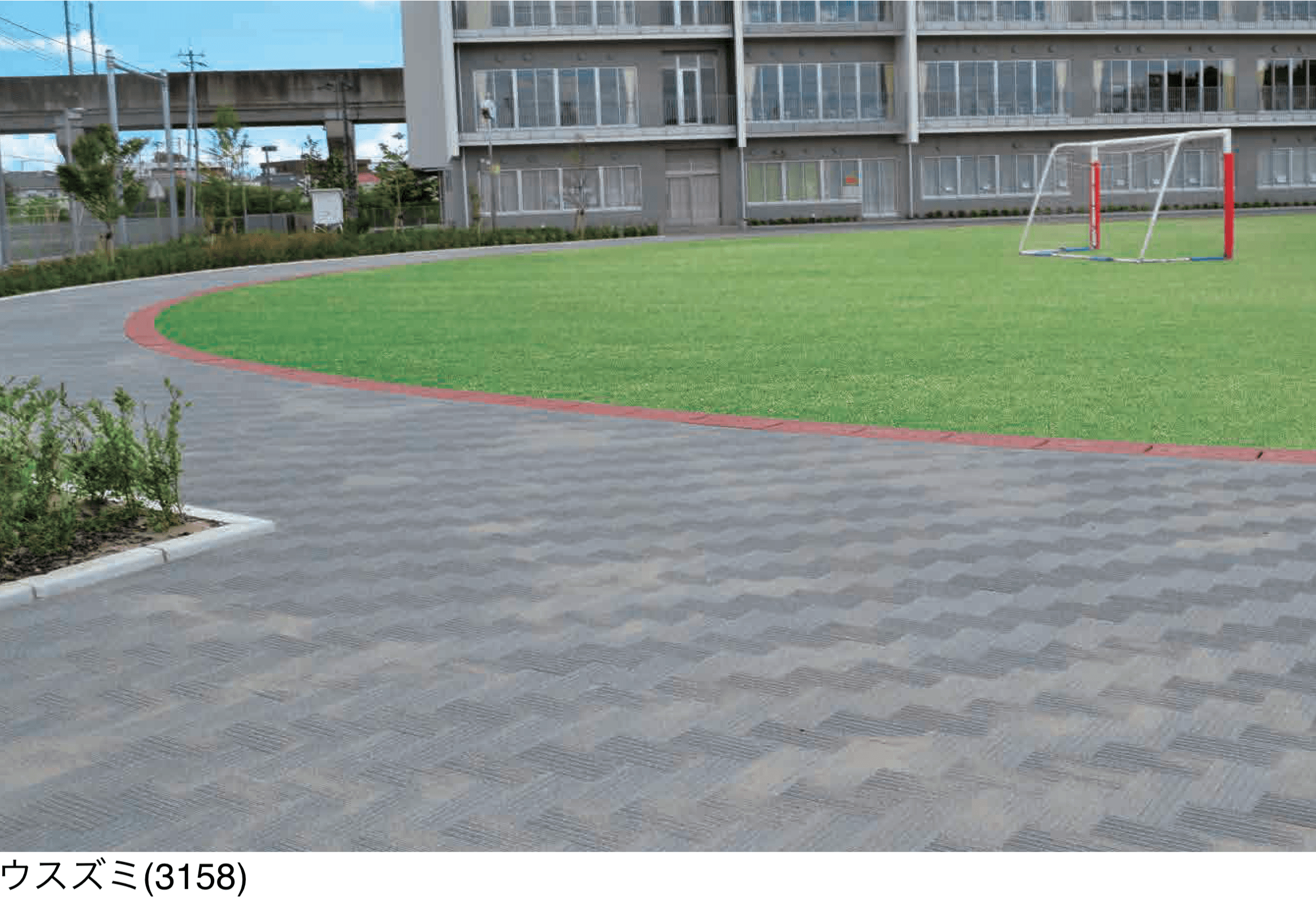 エスビックの「ラッフルペイブ」