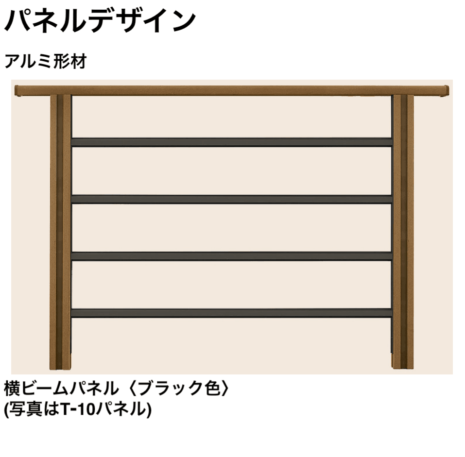 LIXILの「デッキフェンス【2024年版】」のサブ画像6
