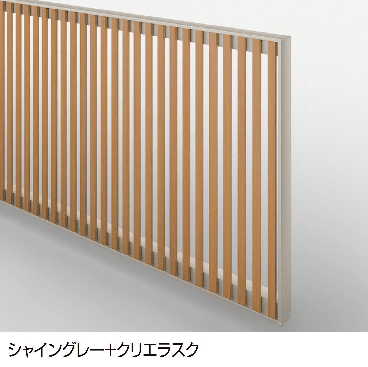 LIXILの「ワイドオーバードアS4型」のサブ画像5