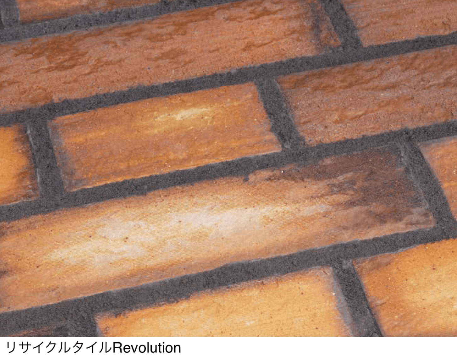 オンリーワンクラブの「オンリーワン ブリック モルタル【2024年版】」のサブ画像1