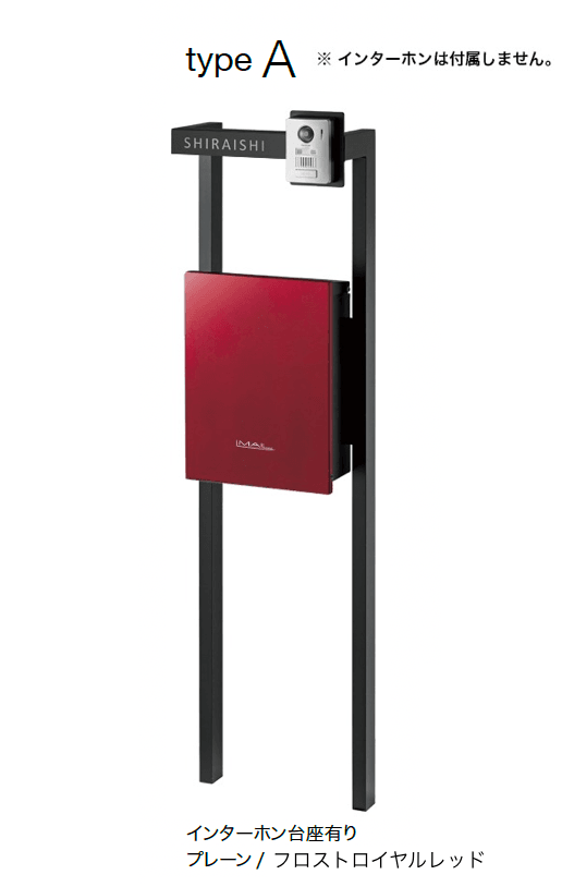 オンリーワンクラブの「コール」のサブ画像18