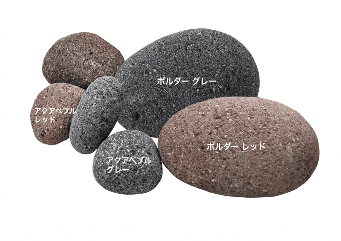 オンリーワンクラブの「ゴロタ石」のサブ画像3