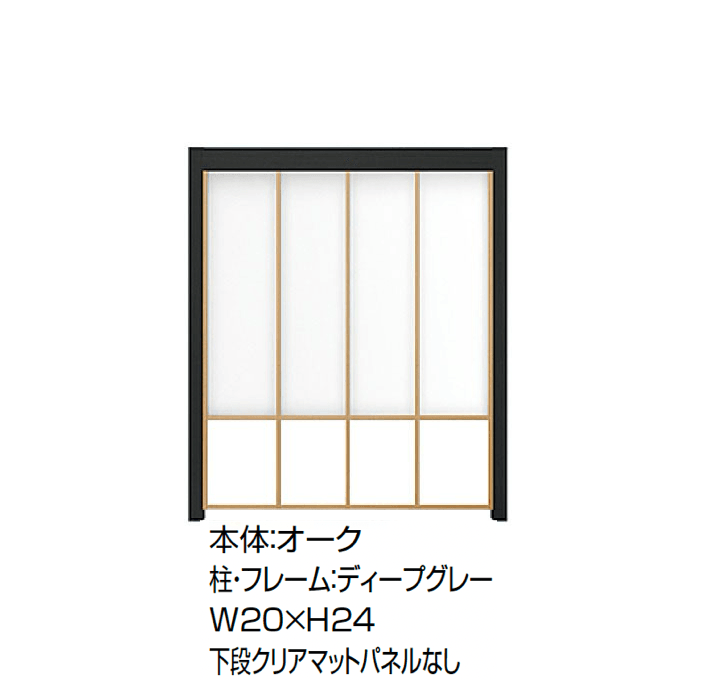LIXILの「Gスクリーン 縦長格子タイプ」のサブ画像8