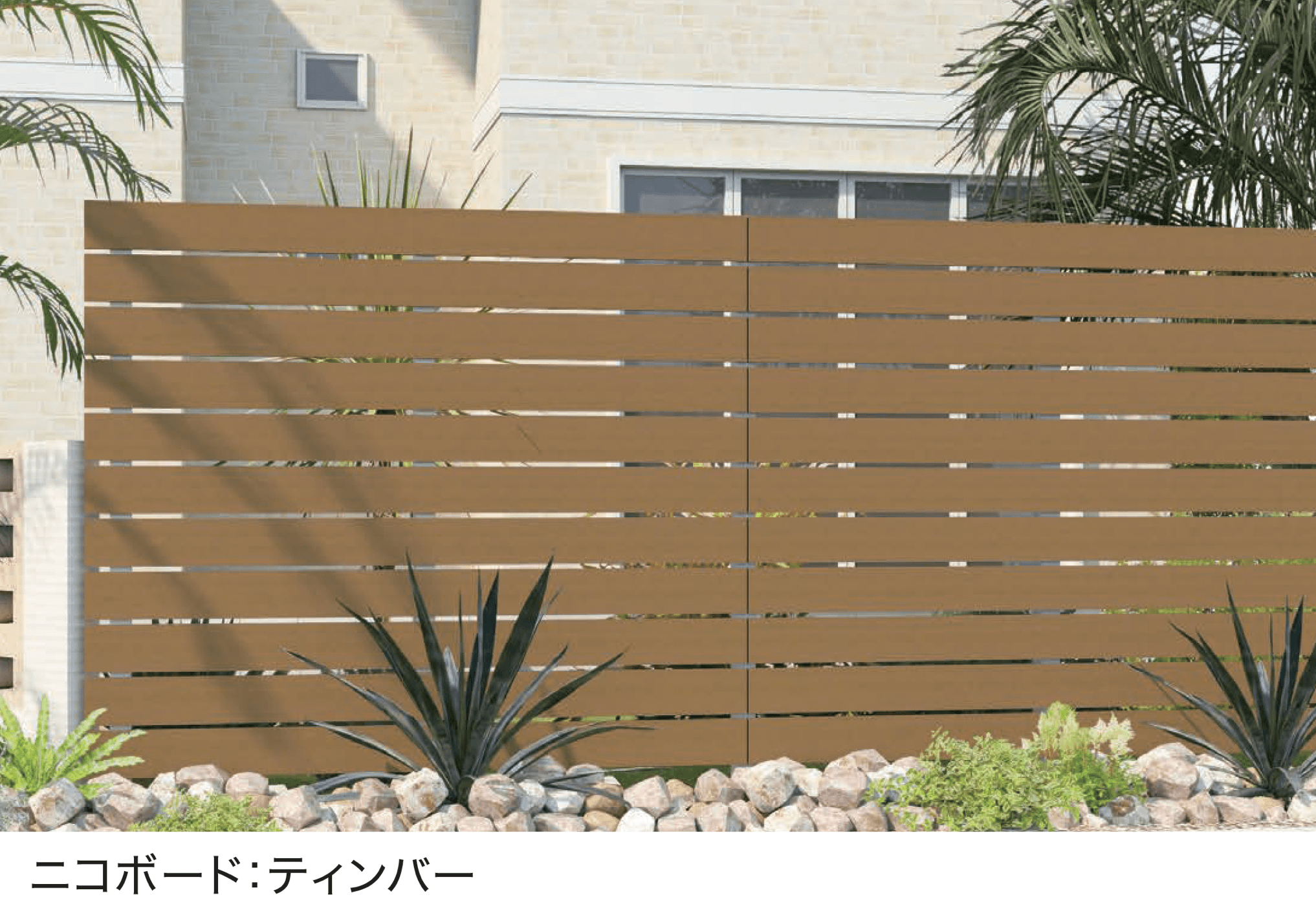 F&Fの「ニコボード」