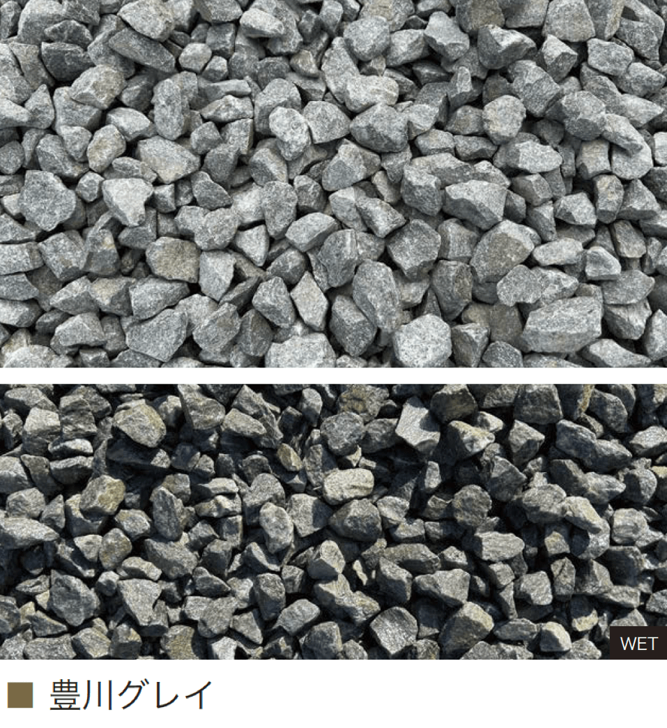 オンリーワンクラブの「ザ・日本の砂利」