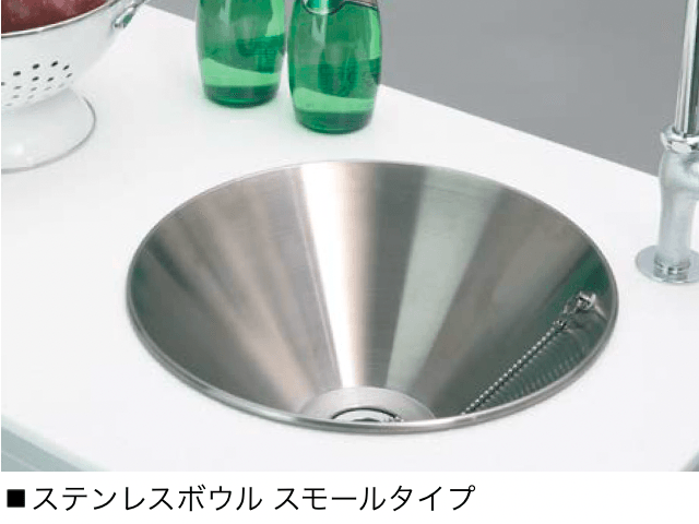 オンリーワンクラブの「ステンレスボウル」のサブ画像2