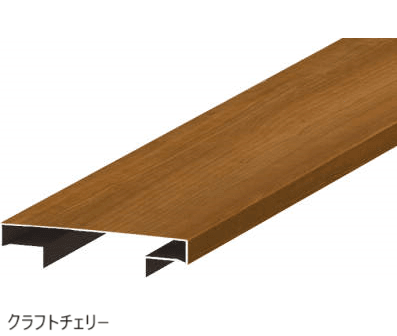 三協アルミの「ドレスパーツ ブロック笠木(ブロック厚150㎜用)」のサブ画像1
