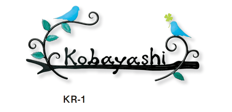 美濃クラフトの「カリーノ ロートステンレス表札【2025年版】」のサブ画像9