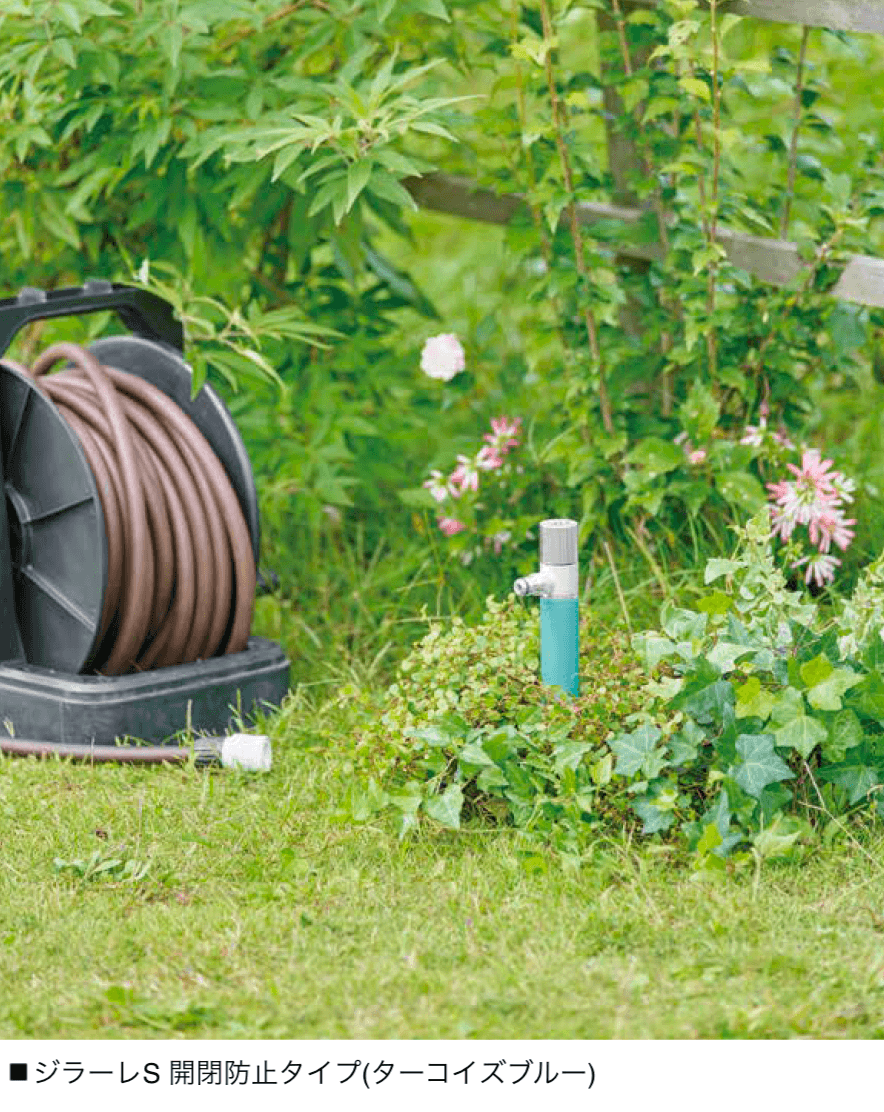 オンリーワンクラブの「ジラーレ/ジラーレW/ジラーレS(開閉防止タイプ)」のサブ画像1