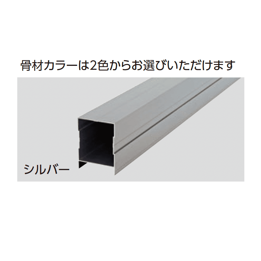 タカショーの「エバーエコ®ウッドⅡ グランデ デッキセット」のサブ画像3