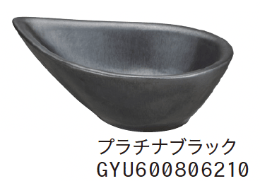 ゆとりの「陶芸ポット ティアドロップ」のサブ画像2