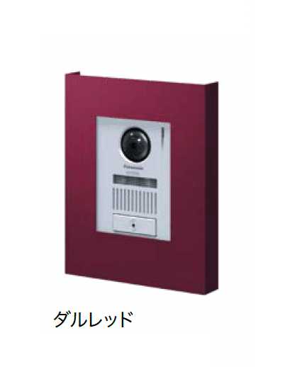 オンリーワンクラブの「インターホンカバー コローテ【2024年版】」のサブ画像10