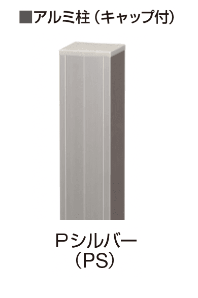 ギャザーの「ヒバセレクトフェンス」のサブ画像6