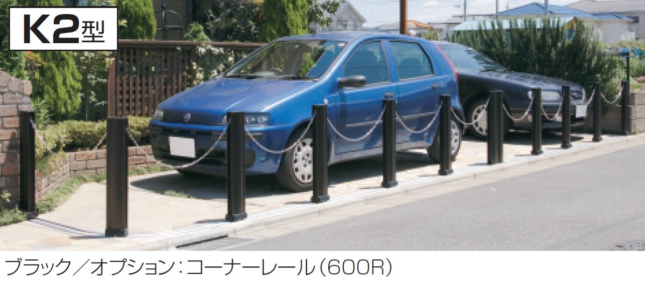 三協アルミの「ポールゲートK2型」