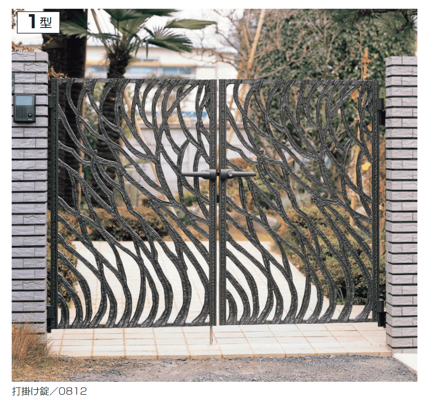 三協アルミの「美流1型」