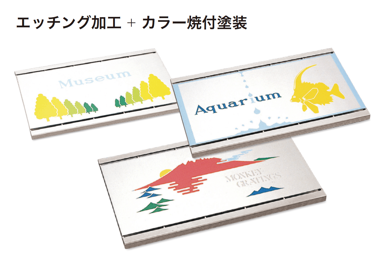 ゆとりの「デザイングレーチング」のサブ画像1