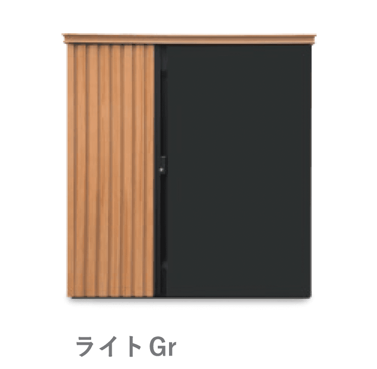 ディーズガーデンの「リコ」のサブ画像6