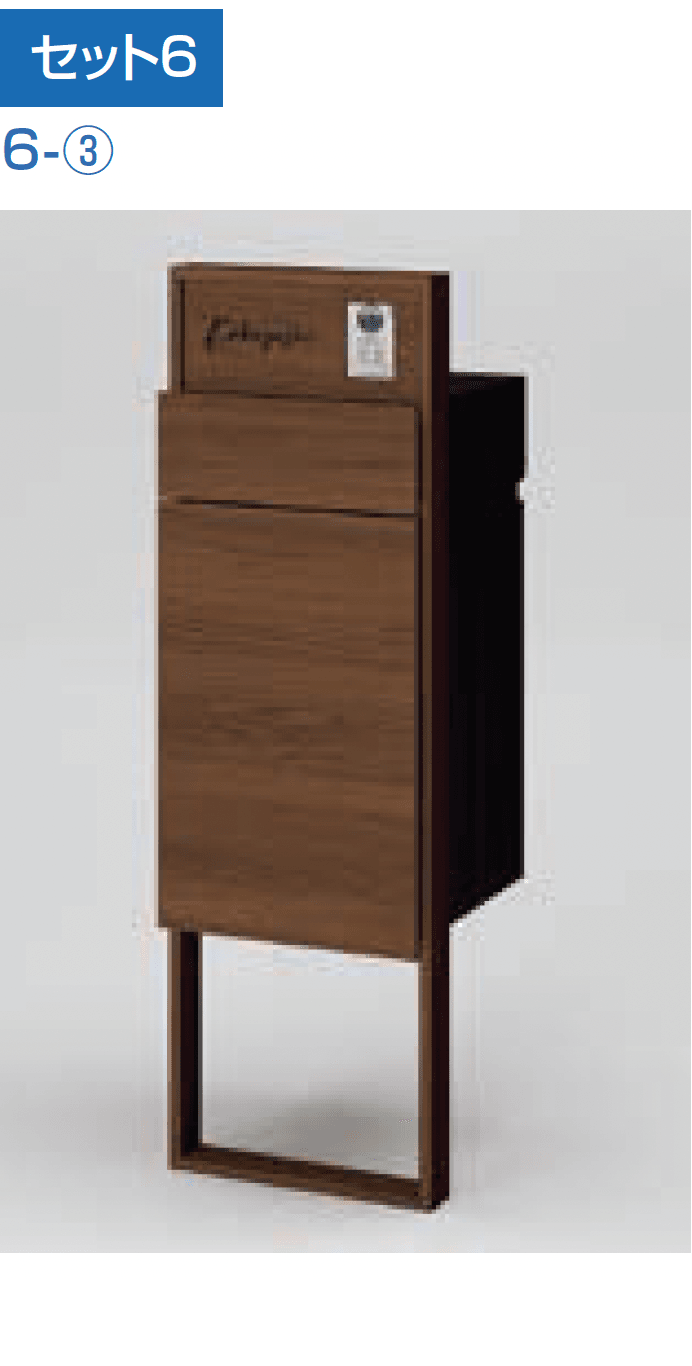 LIXILの「機能門柱FF」のサブ画像22