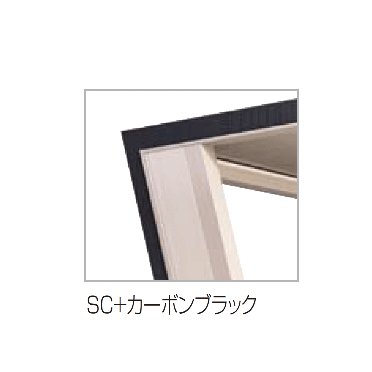 四国化成の「マイルーフ7(セブン) バス停タイプ」のサブ画像6