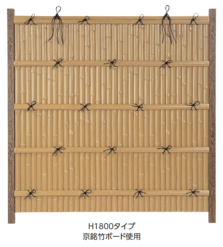 タカショーの「エバー13型セット(エバー京銘竹)」のサブ画像1