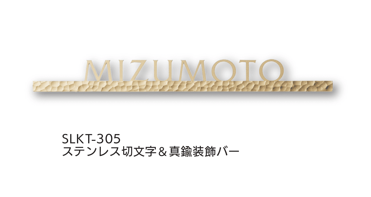 福彫の「バートン」のサブ画像3