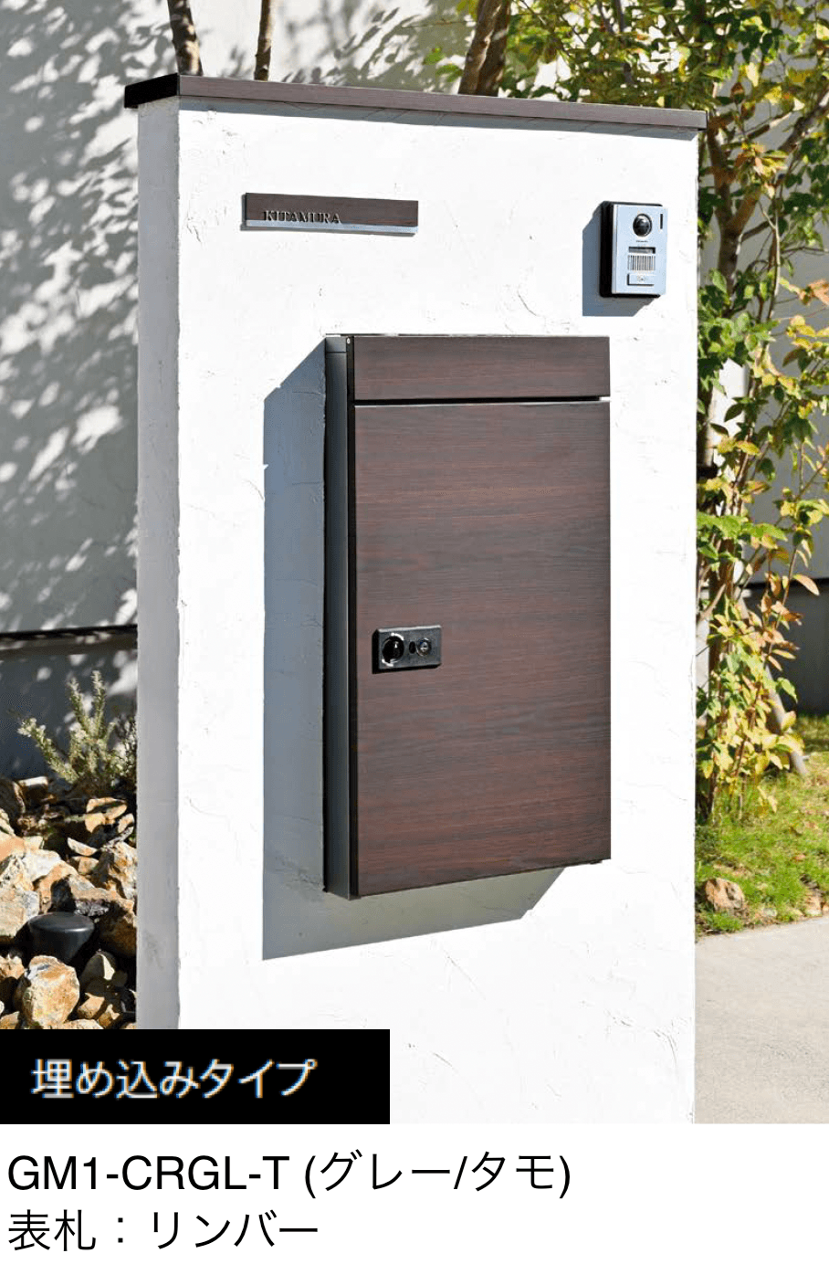 オンリーワンクラブの「カレ【2024年版】」