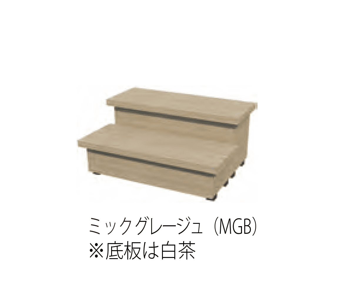 MINOの「彩木収納ステップ」のサブ画像10