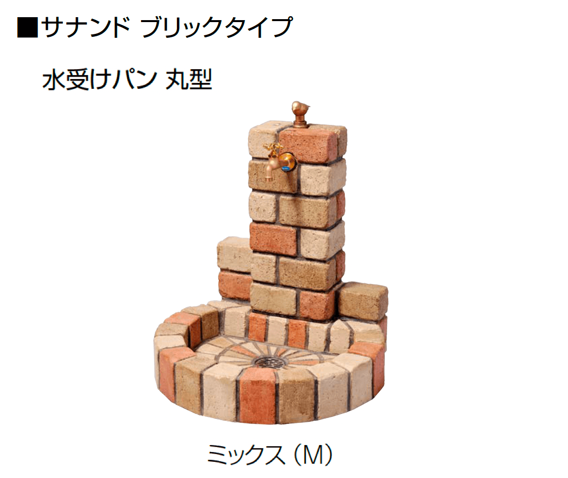 オンリーワンクラブの「サナンド【2024年版】」のサブ画像8