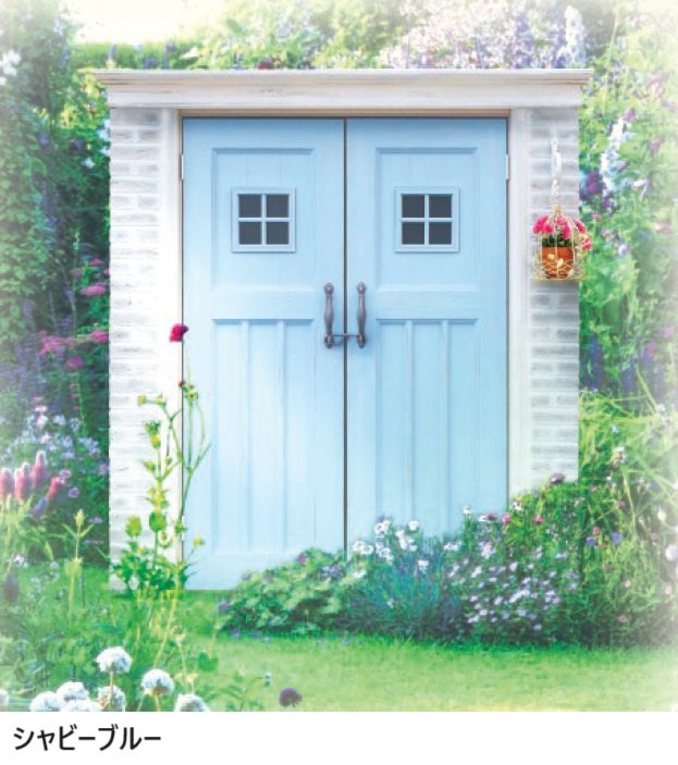 ディーズガーデンの「カンナフレンチシック」のサブ画像7