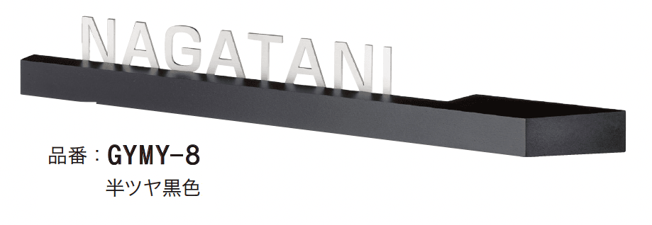 ゆとりの「ステラルーチェ」のサブ画像5