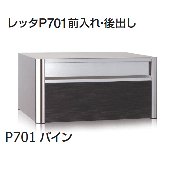 ギャザーの「レッタ」のサブ画像8