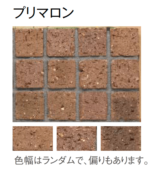 東洋工業の「プリウスブリック プリコロ」のサブ画像3