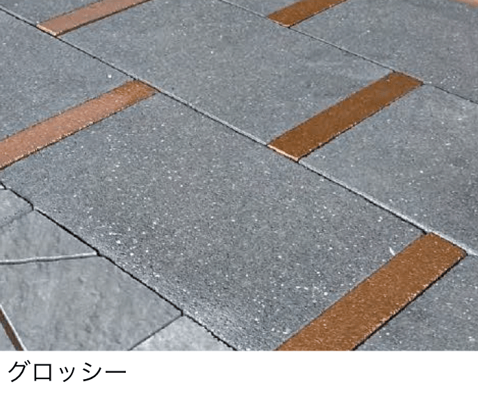 久保田セメント工業の「デコールペイント」